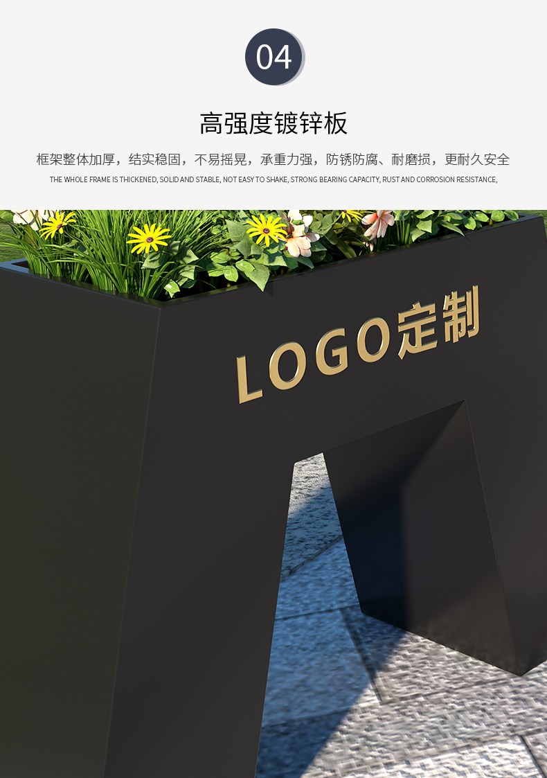 异形不锈钢花箱组合坐凳户外景观艺术花箱 异形不锈钢花箱组合坐凳户外景观艺术花箱