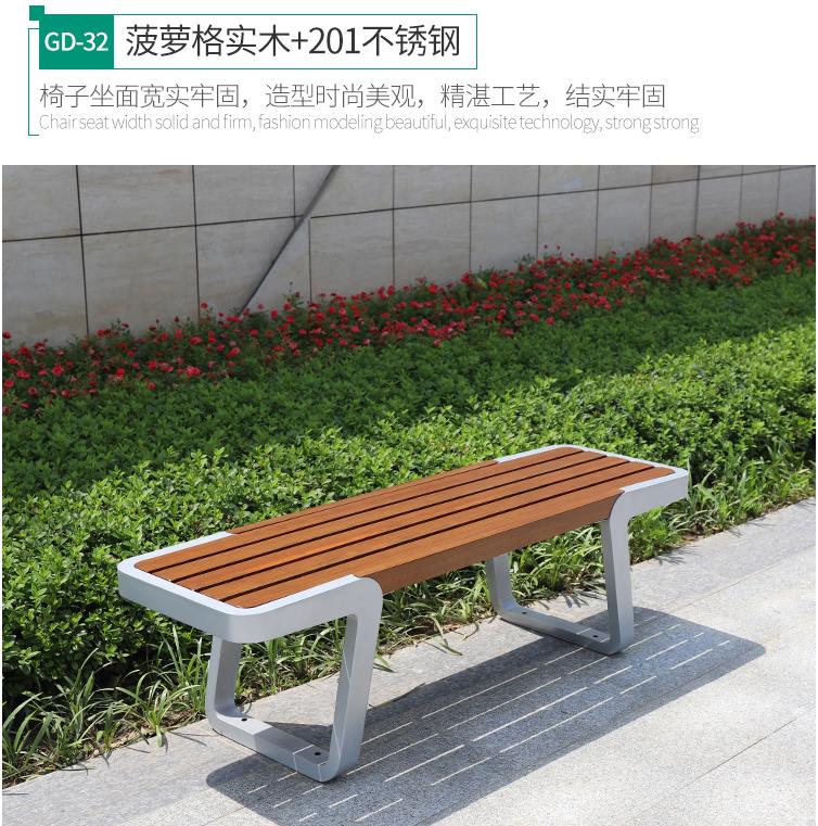 不锈钢户外公园坐凳小区广场休闲座椅 不锈钢户外公园坐凳小区广场休闲座椅
