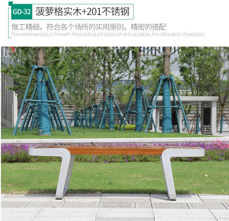 不锈钢户外公园坐凳小区广场休闲座椅 不锈钢户外公园坐凳小区广场休闲座椅