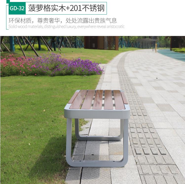 不锈钢户外公园坐凳小区广场休闲座椅 不锈钢户外公园坐凳小区广场休闲座椅