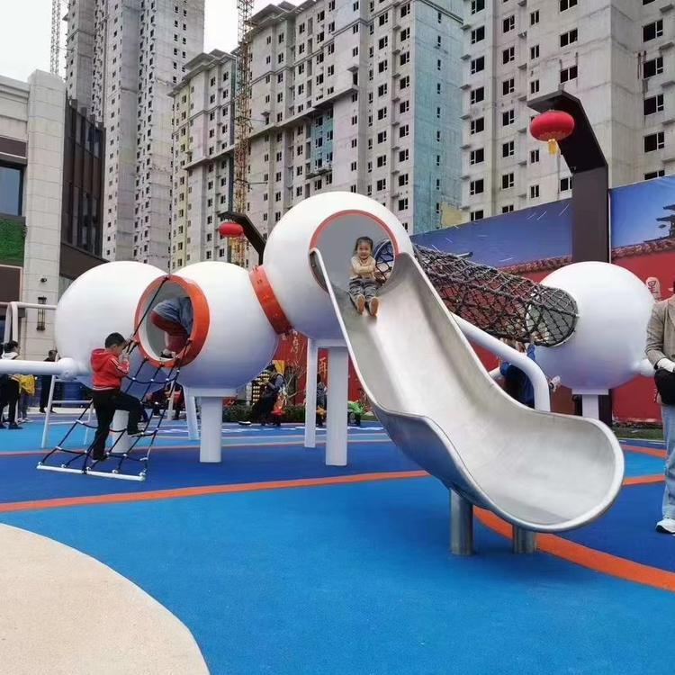 不锈钢异形造型滑梯儿童游乐设备 不锈钢异形造型滑梯儿童游乐设备