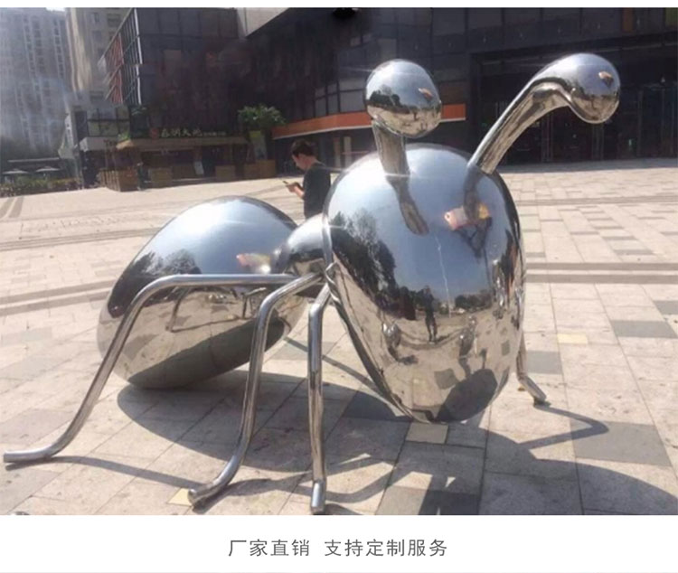 不锈钢蚂蚁雕塑动物造型景观摆件