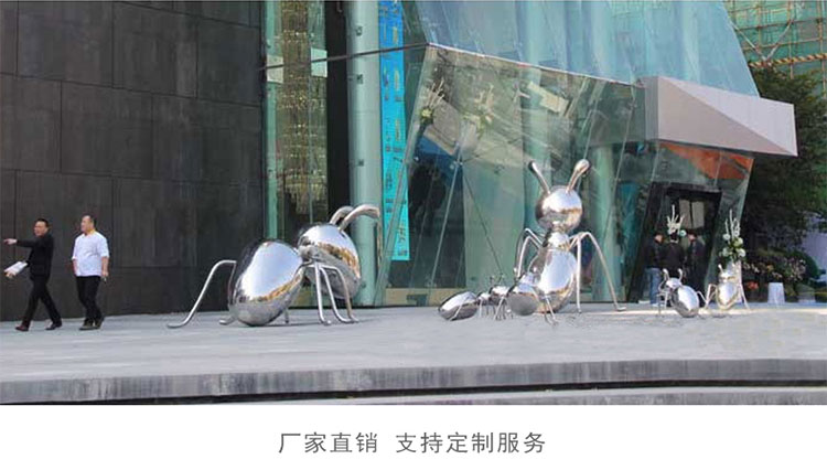 不锈钢蚂蚁雕塑动物造型景观摆件