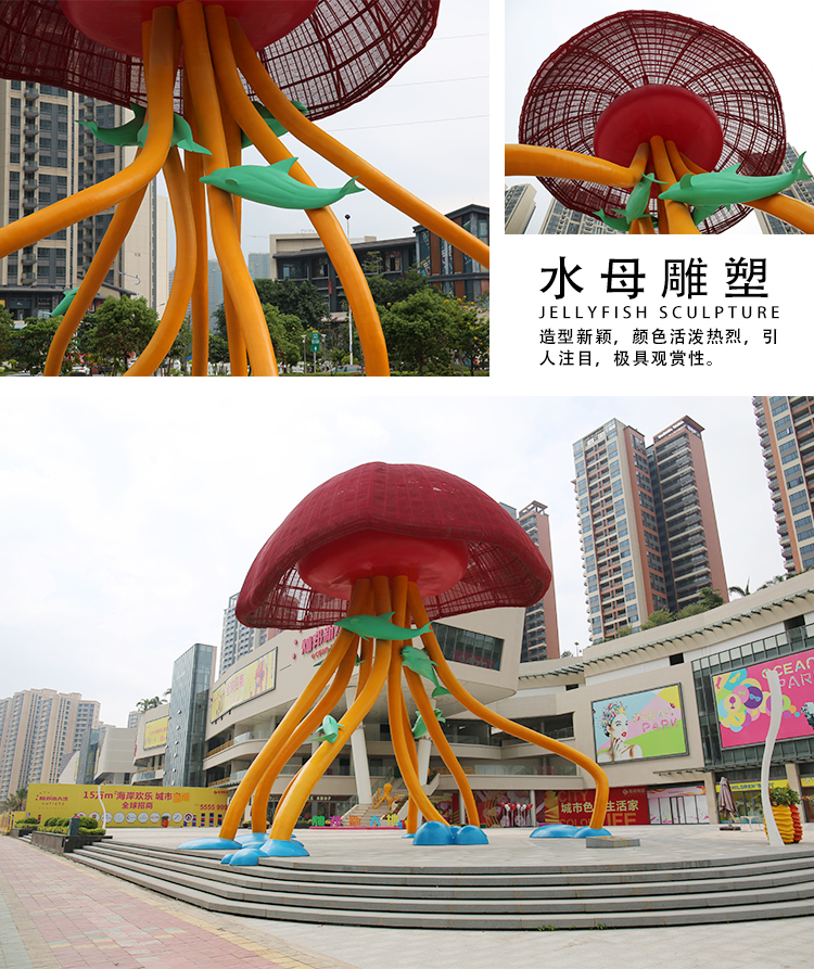 不锈钢镂空树雕塑金属大型景观摆件 不锈钢镂空树雕塑金属大型景观摆件