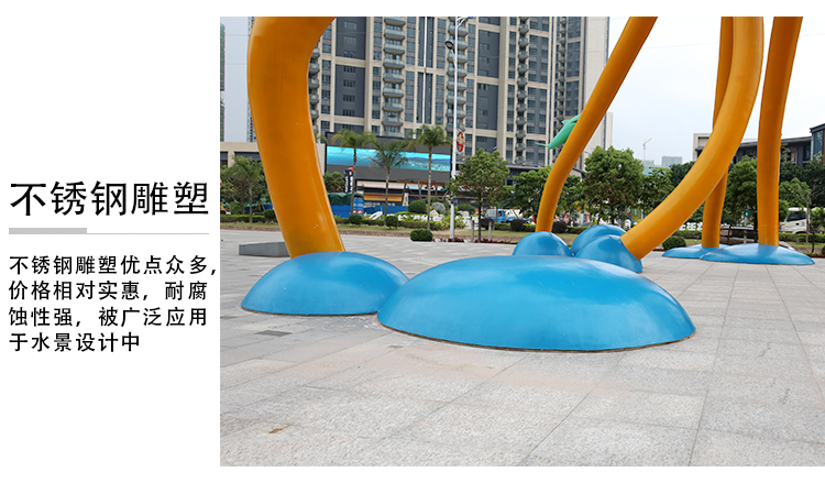 不锈钢镂空树雕塑金属大型景观摆件 不锈钢镂空树雕塑金属大型景观摆件