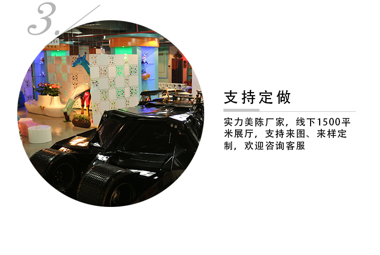 不锈钢镂空树雕塑金属大型景观摆件 不锈钢镂空树雕塑金属大型景观摆件