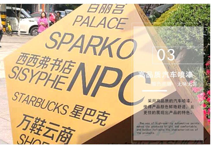 不锈钢魔方雕塑正方体景观摆件 不锈钢魔方雕塑正方体景观摆件