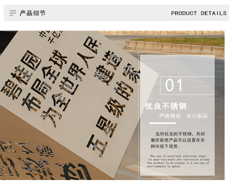 不锈钢魔方雕塑正方体景观摆件 不锈钢魔方雕塑正方体景观摆件