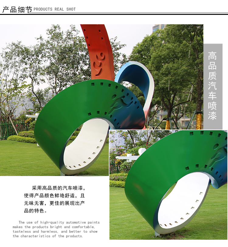 不锈钢飘带雕塑艺术造型景观大型摆件 不锈钢飘带雕塑艺术造型景观大型摆件