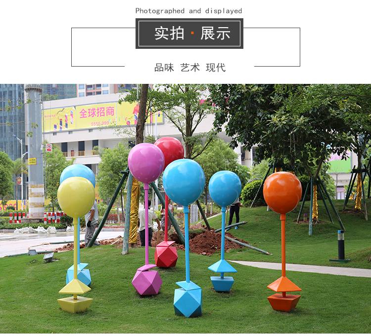 不锈钢气球雕塑公园小区广场艺术景观摆件 不锈钢气球雕塑公园小区广场艺术景观摆件