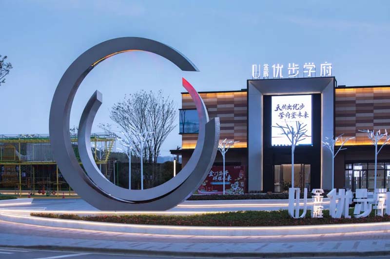 地产广场景观不锈钢雕塑,示范区广场水景雕塑! 地产广场景观不锈钢雕塑,示范区广场水景雕塑!