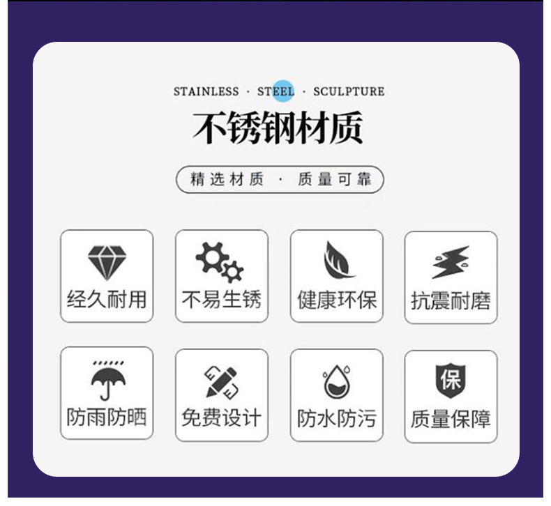 不锈钢大型鱼雕塑金属铁艺镂空户外景观园林小品摆件 不锈钢大型鱼雕塑金属铁艺镂空户外景观园林小品摆件