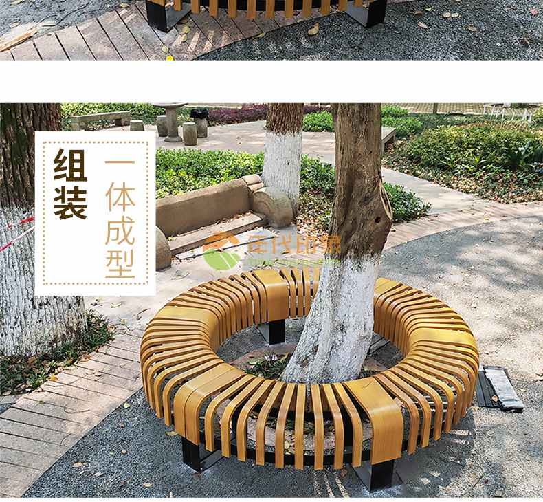 不锈钢夹板木坐凳铁艺金属靠背异形座椅 不锈钢夹板木坐凳铁艺金属靠背异形座椅