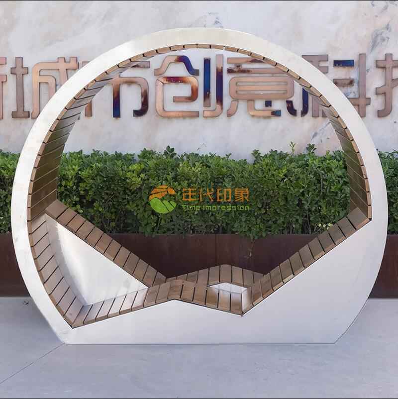 不锈钢异形景观坐凳防腐木面异形座椅 不锈钢异形景观坐凳防腐木面异形座椅