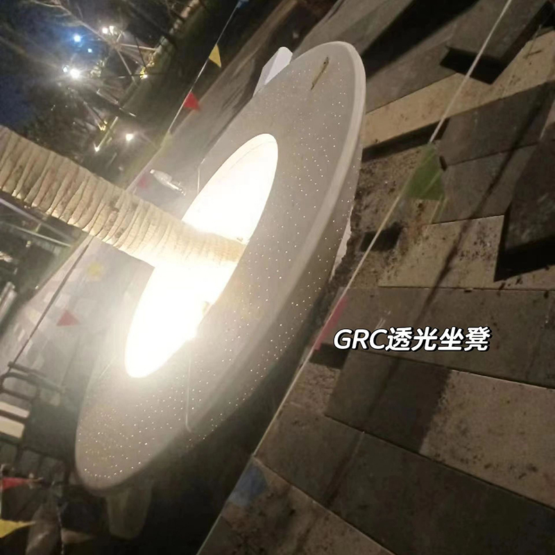 圆形GRC发光树池户外景观艺术花坛坐凳 圆形GRC发光树池户外景观艺术花坛坐凳