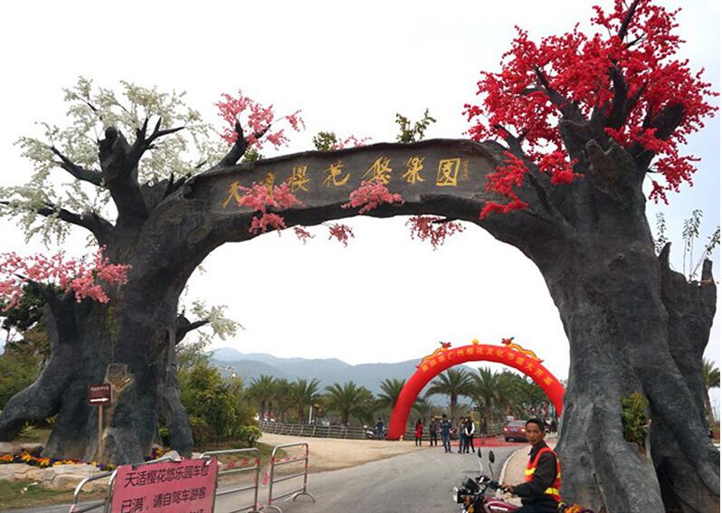 GRC景观门头造型户外混凝土艺术造型雕塑 GRC景观门头造型户外混凝土艺术造型雕塑