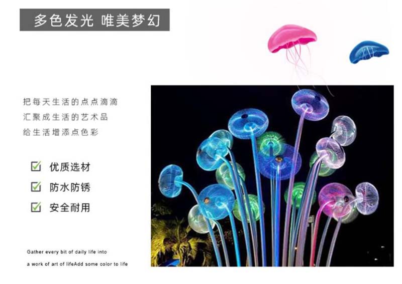 不锈钢发光蒲公英雕塑网红互动打卡景观美陈摆件 不锈钢发光蒲公英雕塑网红互动打卡景观美陈摆件