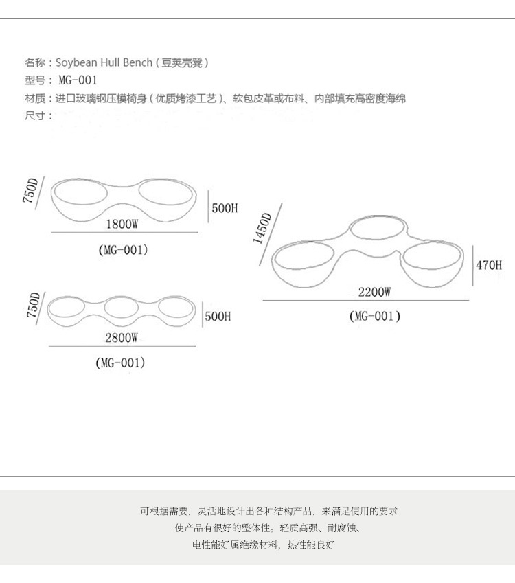 玻璃钢防腐木异形坐凳广场公园园林艺术座椅 玻璃钢防腐木异形坐凳广场公园园林艺术座椅