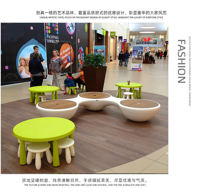 玻璃钢防腐木异形坐凳广场公园园林艺术座椅 玻璃钢防腐木异形坐凳广场公园园林艺术座椅