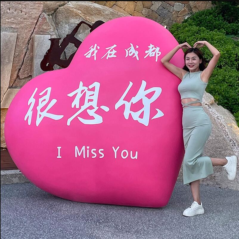玻璃钢网红爱心雕塑景观户外打卡摆件 玻璃钢网红爱心雕塑景观户外打卡摆件