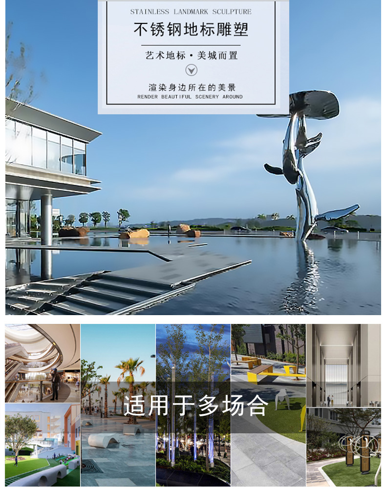 不锈钢蘑菇造型雕塑户外大型景观异形摆件 不锈钢蘑菇造型雕塑户外大型景观异形摆件