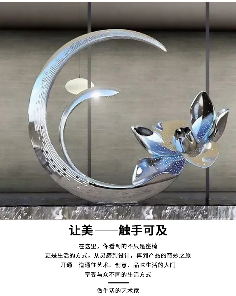 不锈钢异形镜面园林景观雕塑户外广场艺术摆件 不锈钢异形镜面园林景观雕塑户外广场艺术摆件