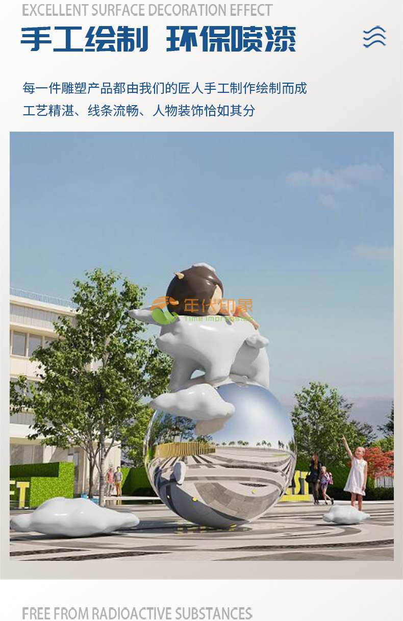 玻璃钢爬墙熊雕塑商业广场楼顶景观艺术摆件 玻璃钢爬墙熊雕塑商业广场楼顶景观艺术摆件