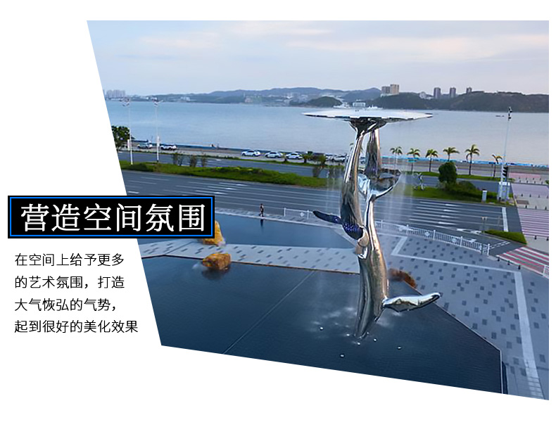 不锈钢蘑菇造型雕塑户外大型景观异形摆件 不锈钢蘑菇造型雕塑户外大型景观异形摆件