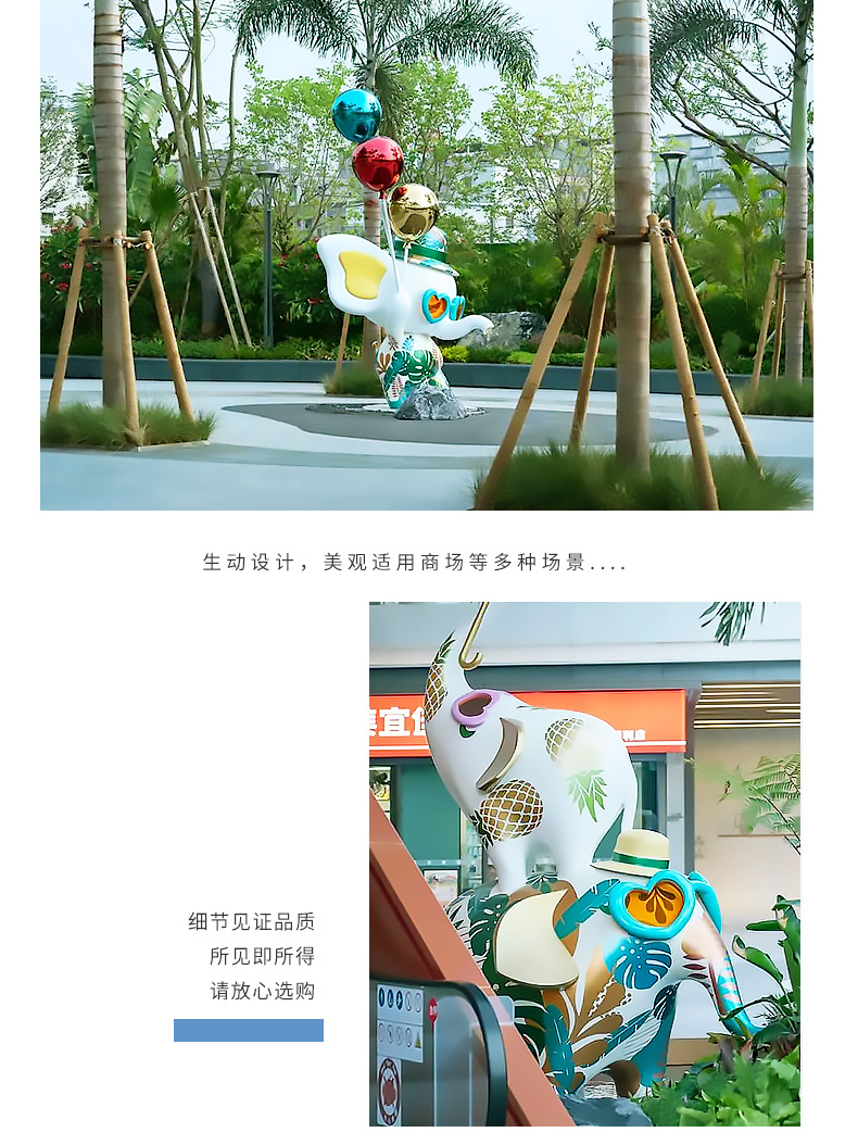 玻璃钢景观大象雕塑户外园林街区广场动物摆件 玻璃钢景观大象雕塑户外园林街区广场动物摆件