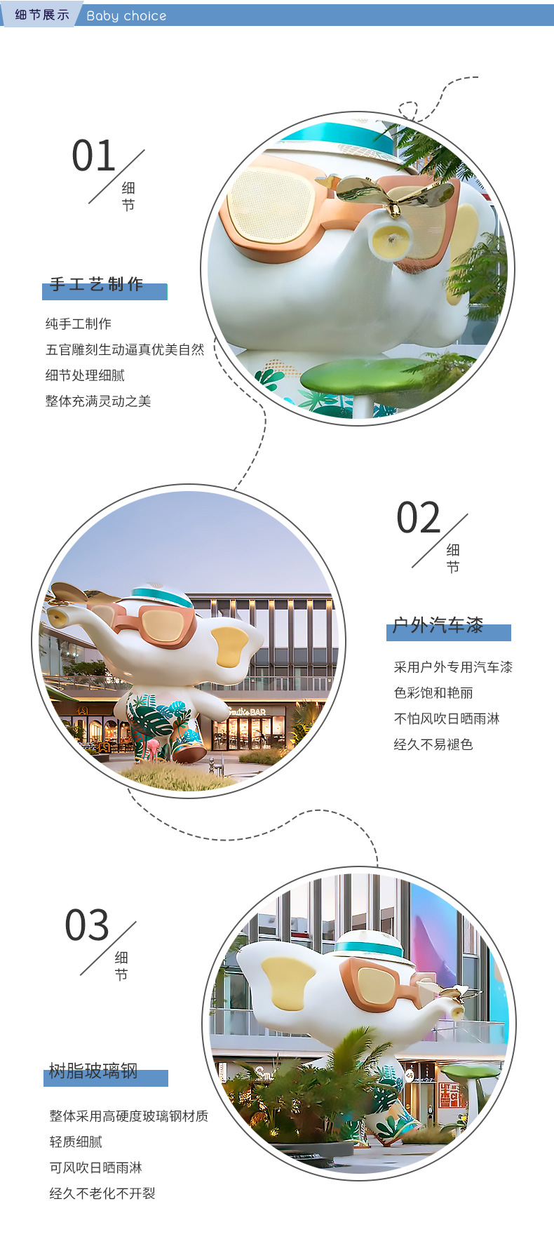 玻璃钢景观大象雕塑户外园林街区广场动物摆件 玻璃钢景观大象雕塑户外园林街区广场动物摆件