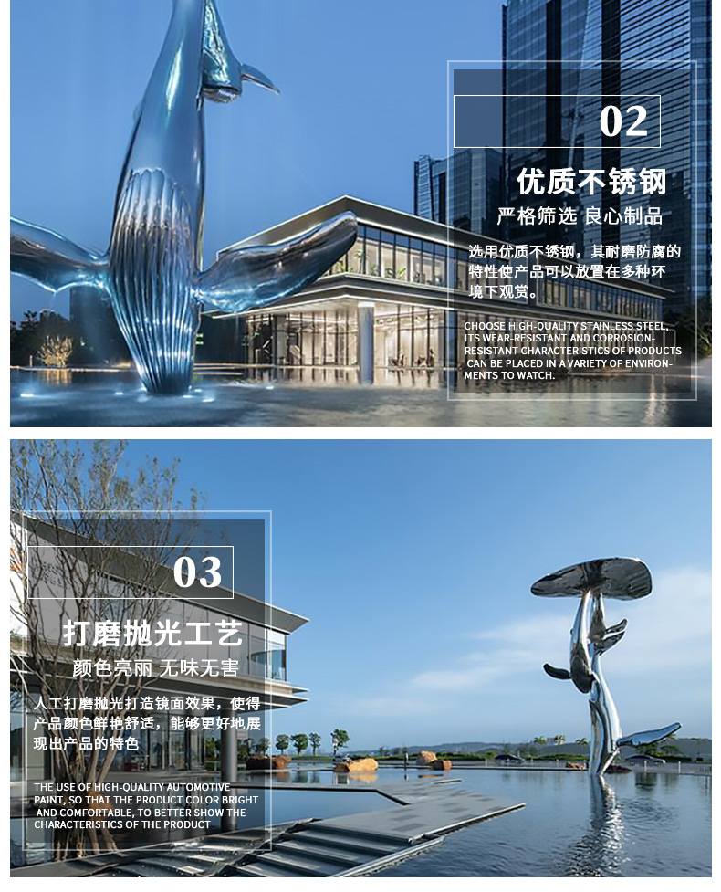 不锈钢蘑菇造型雕塑户外大型景观异形摆件 不锈钢蘑菇造型雕塑户外大型景观异形摆件