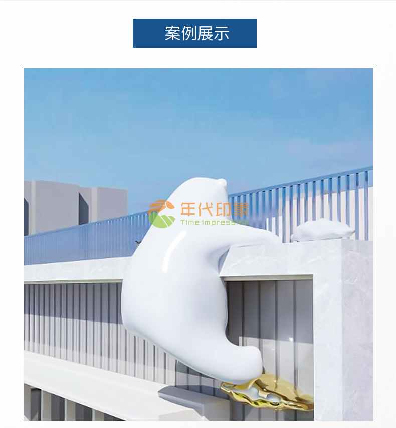 玻璃钢爬墙熊雕塑商业广场楼顶景观艺术摆件 玻璃钢爬墙熊雕塑商业广场楼顶景观艺术摆件