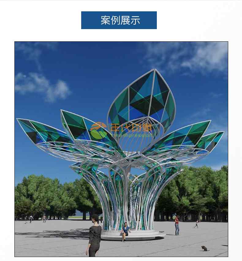 不锈钢网红景观雕塑异形广场廊架 不锈钢网红景观雕塑异形广场廊架