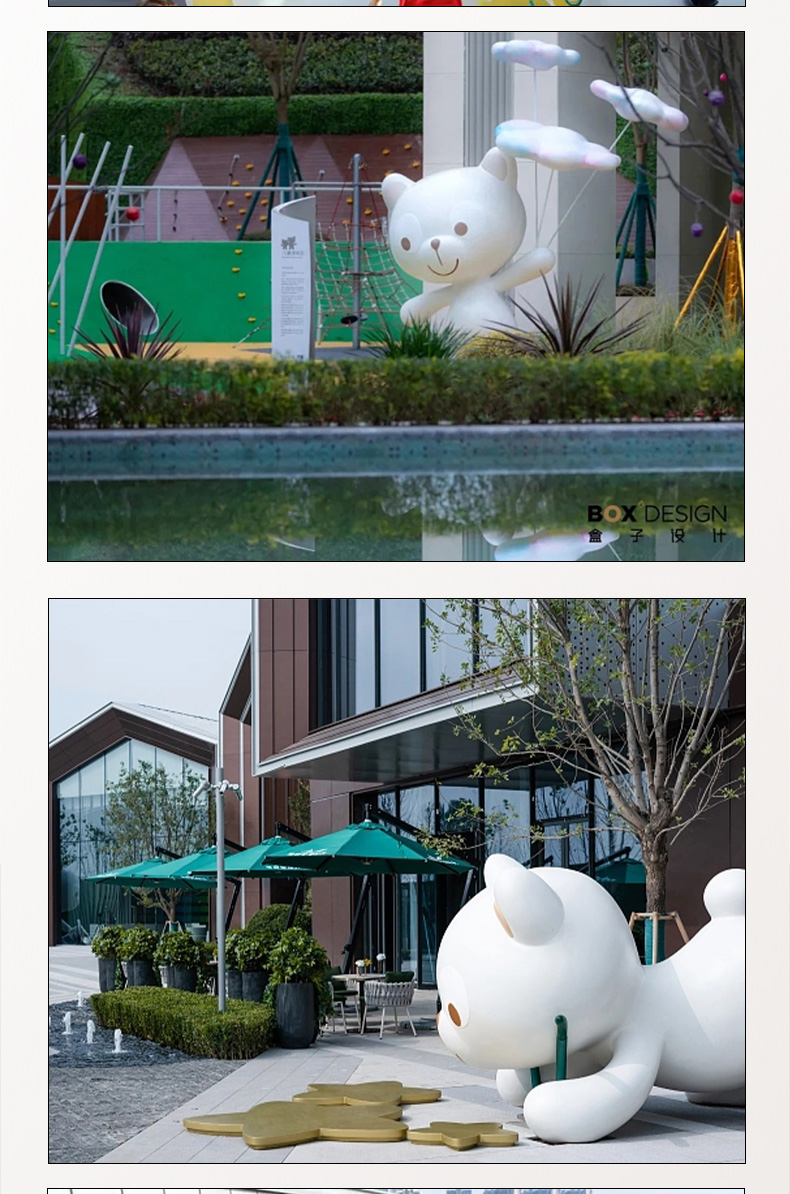 玻璃钢小熊雕塑别墅售楼处小区绿化景观小品 玻璃钢小熊雕塑别墅售楼处小区绿化景观小品