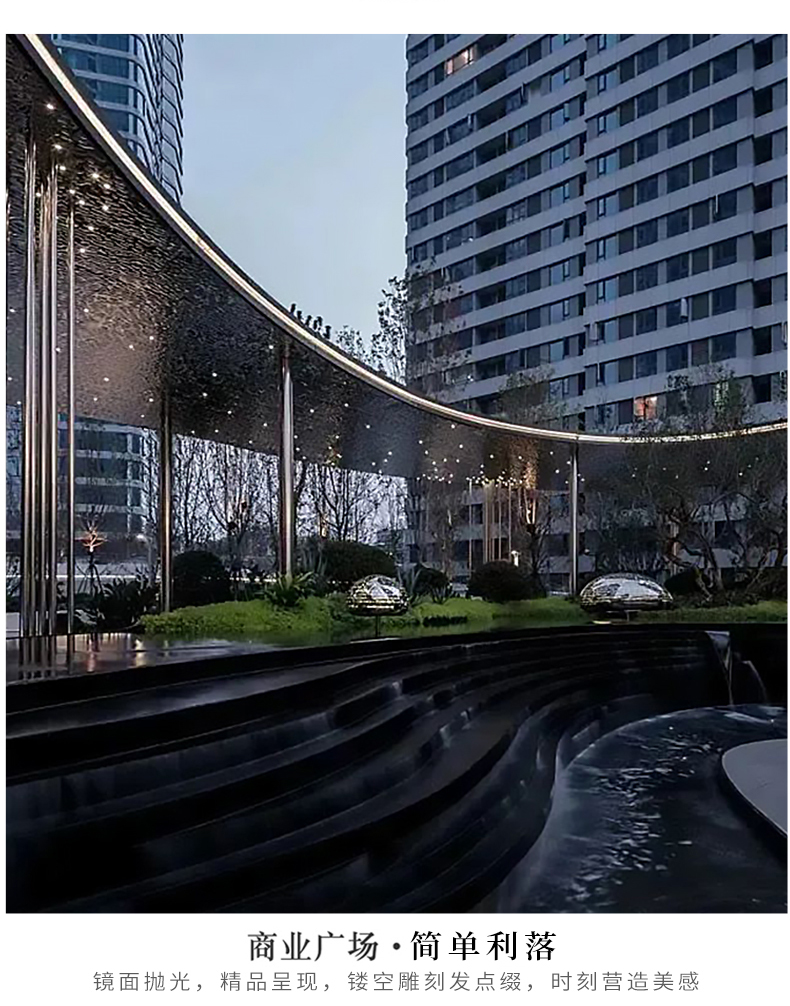 不锈钢镜面水景雕塑户外园林工程小品摆件 不锈钢镜面水景雕塑户外园林工程小品摆件