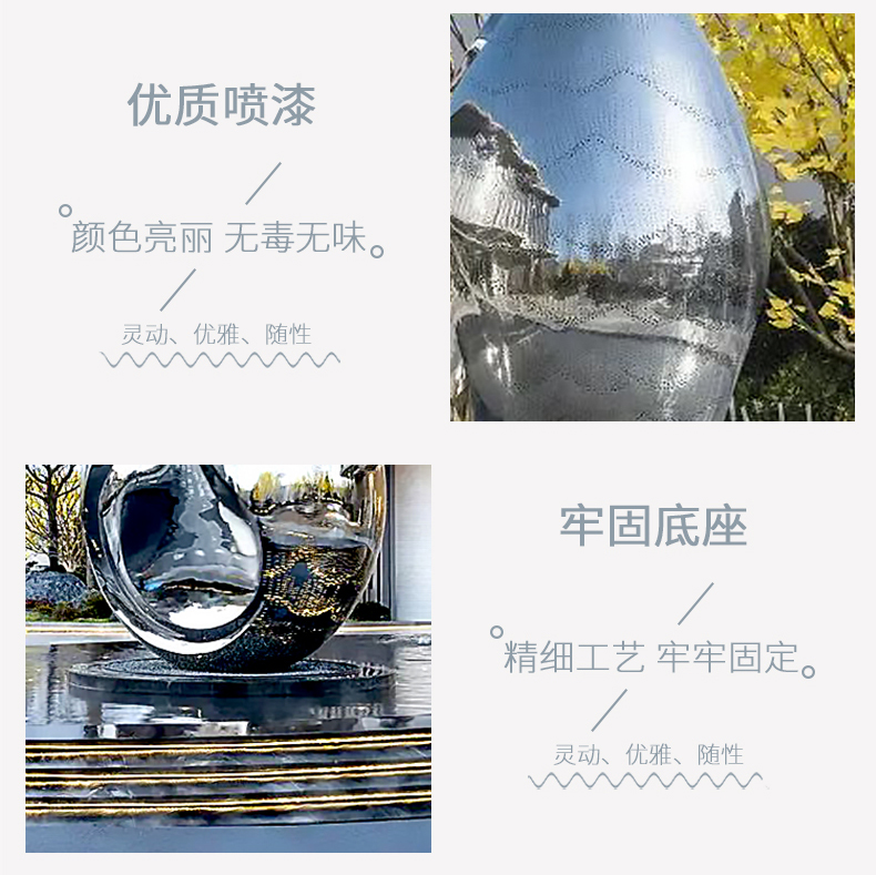 水景广场别墅不锈钢艺术造型户外镜面景观小品 水景广场别墅不锈钢艺术造型户外镜面景观小品