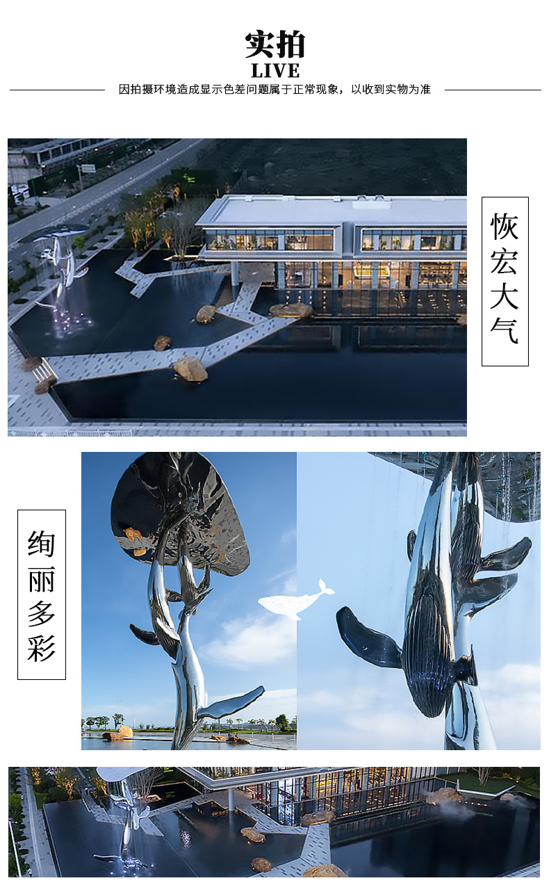 不锈钢蘑菇造型雕塑户外大型景观异形摆件 不锈钢蘑菇造型雕塑户外大型景观异形摆件