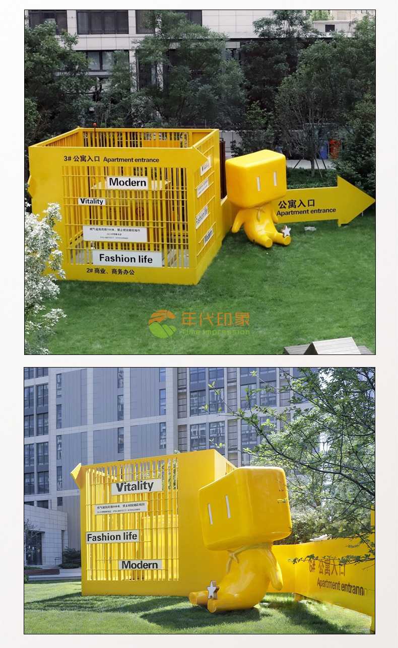 玻璃钢景观雕塑艺术美陈装置园林艺术摆件 玻璃钢景观雕塑艺术美陈装置园林艺术摆件