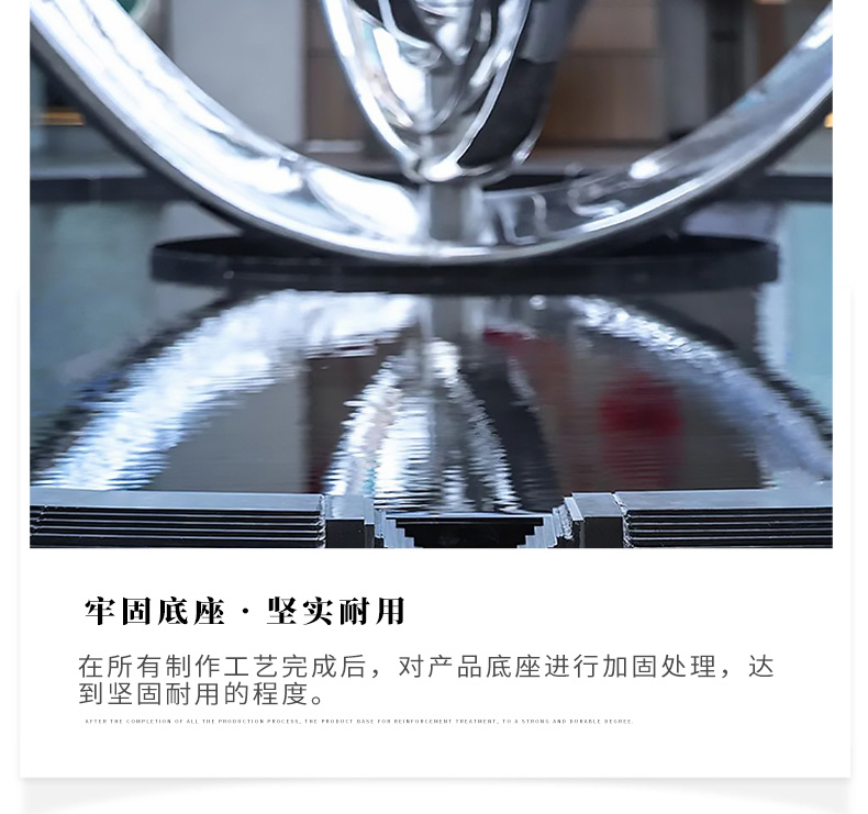 不锈钢椭圆形镜面环雕塑水景广场艺术小品摆件 不锈钢椭圆形镜面环雕塑水景广场艺术小品摆件