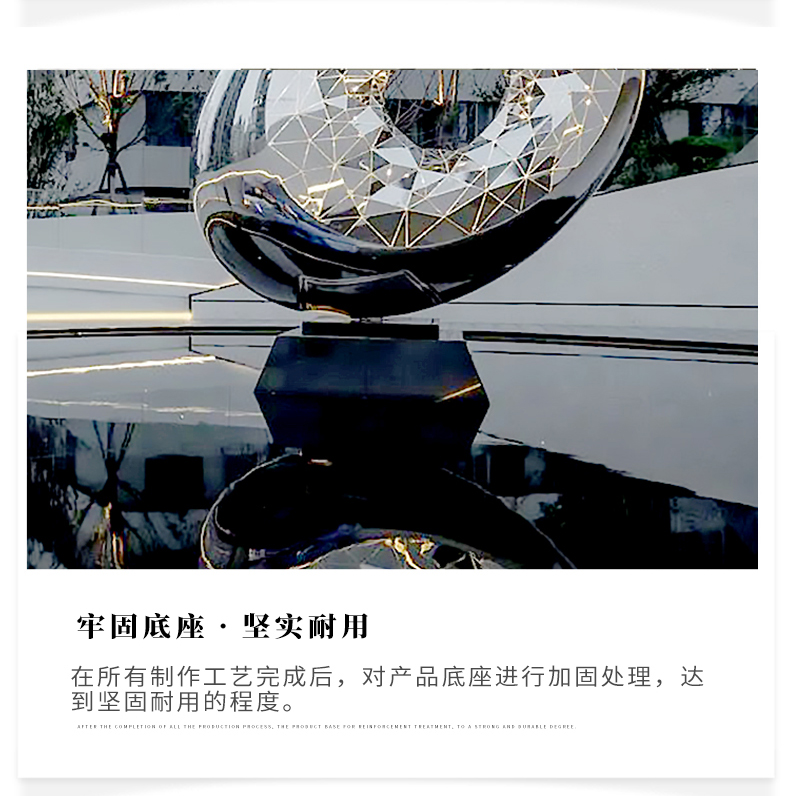 不锈钢镜面水景雕塑户外园林工程小品摆件 不锈钢镜面水景雕塑户外园林工程小品摆件
