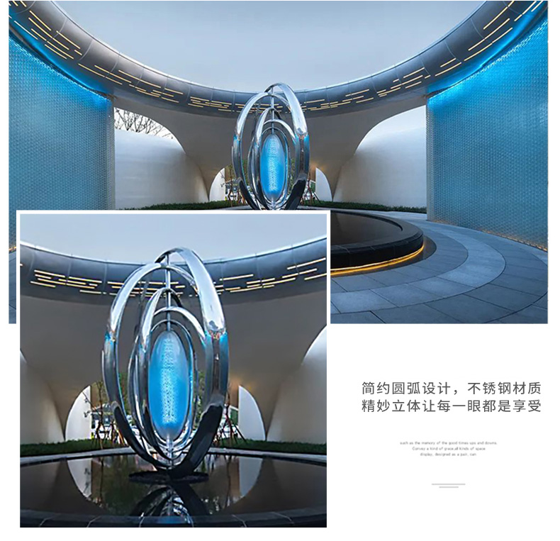 不锈钢椭圆形镜面环雕塑水景广场艺术小品摆件 不锈钢椭圆形镜面环雕塑水景广场艺术小品摆件