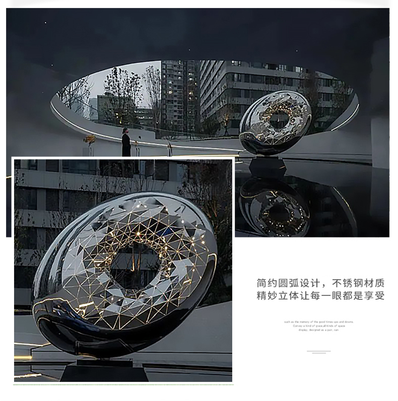 不锈钢镜面水景雕塑户外园林工程小品摆件 不锈钢镜面水景雕塑户外园林工程小品摆件