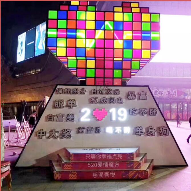 网红打卡许愿墙雕塑艺术打卡美陈景观装置 网红打卡许愿墙雕塑艺术打卡美陈景观装置