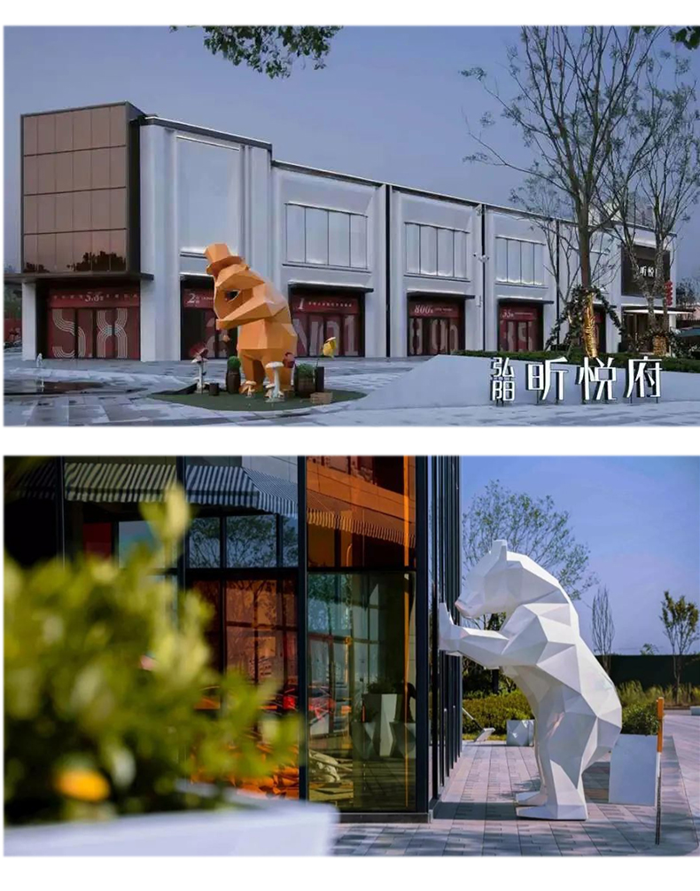 玻璃钢几何熊雕塑户外景观商业街动物摆件 玻璃钢几何熊雕塑户外景观商业街动物摆件
