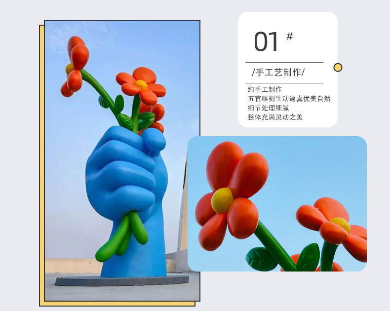 玻璃钢兔子造型雕塑户外商业街广场景观摆件 玻璃钢兔子造型雕塑户外商业街广场景观摆件