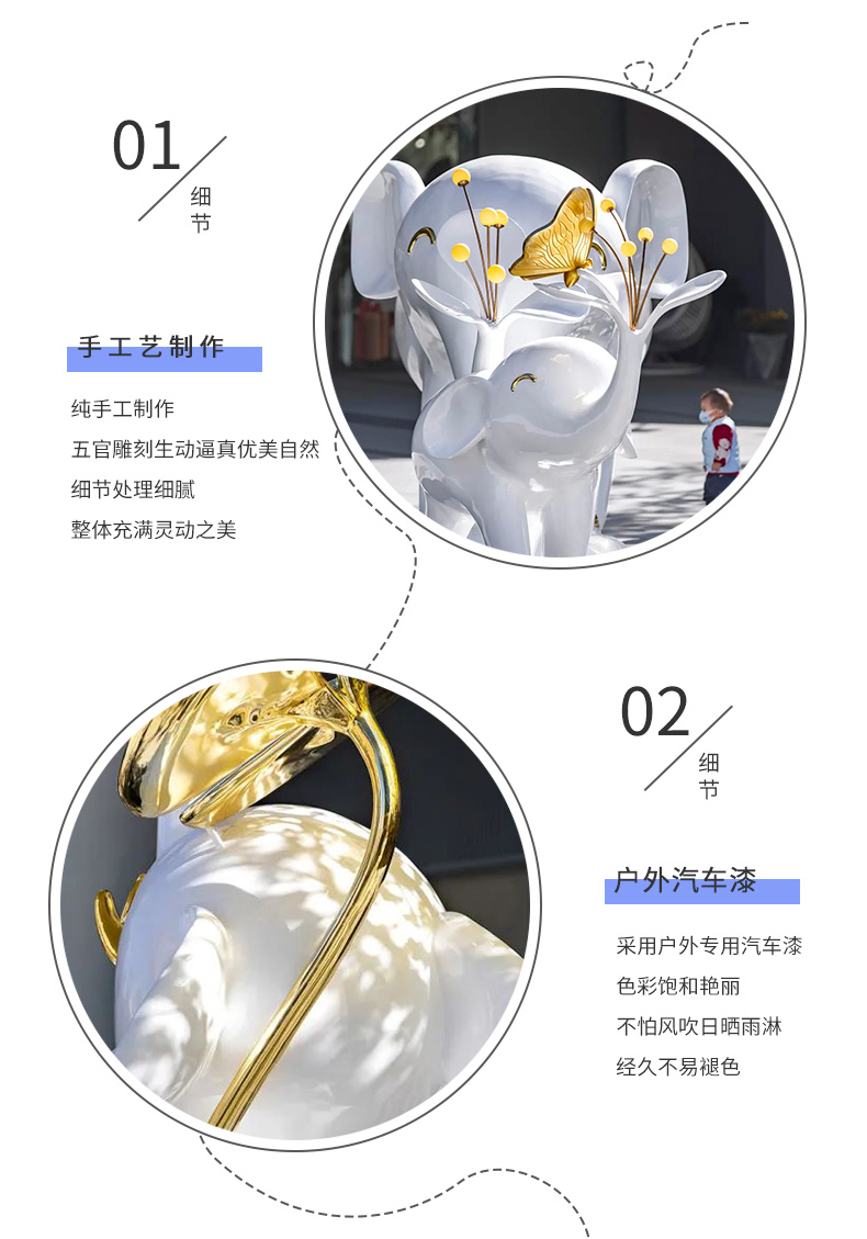 玻璃钢艺术小象雕塑户外公园广场小品摆件 玻璃钢艺术小象雕塑户外公园广场小品摆件