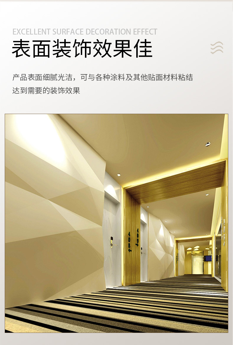 GRG墙体异形装饰创意美陈石膏造型 GRG墙体异形装饰创意美陈石膏造型