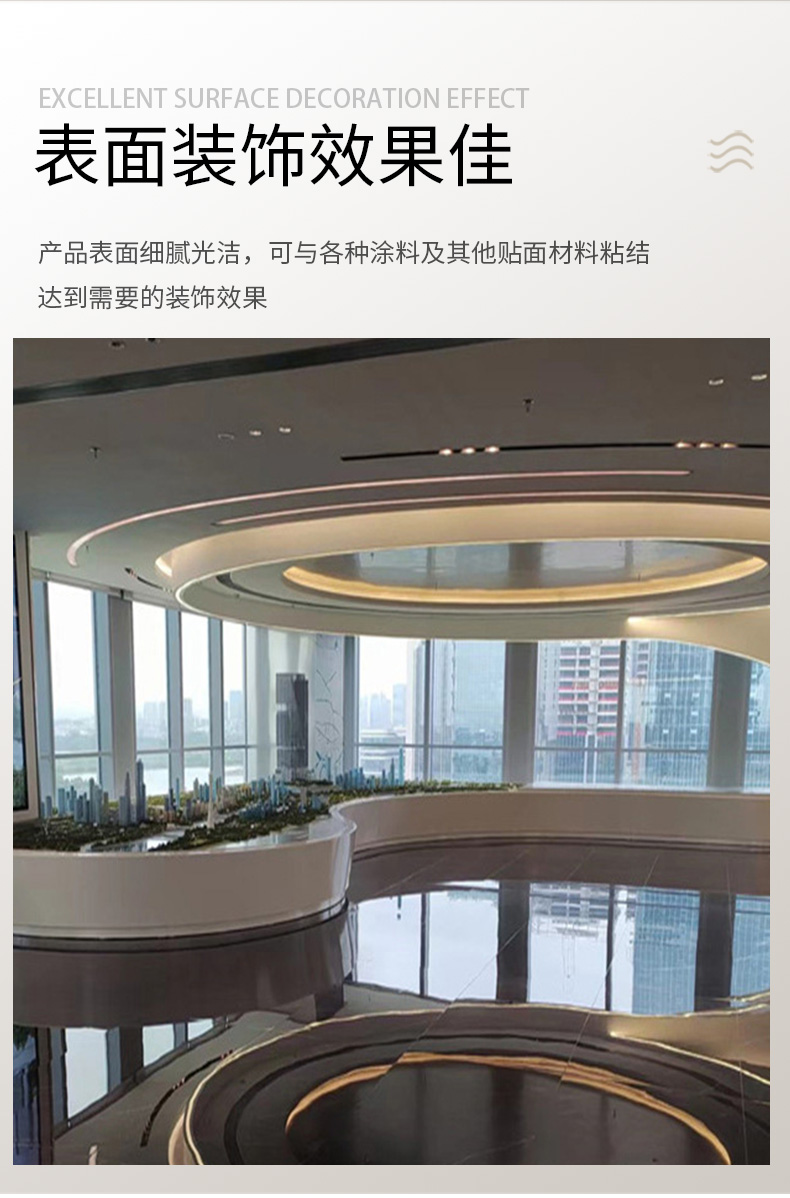 GRG石膏景观屋顶艺术造型装饰美陈弧形 GRG石膏景观屋顶艺术造型装饰美陈弧形