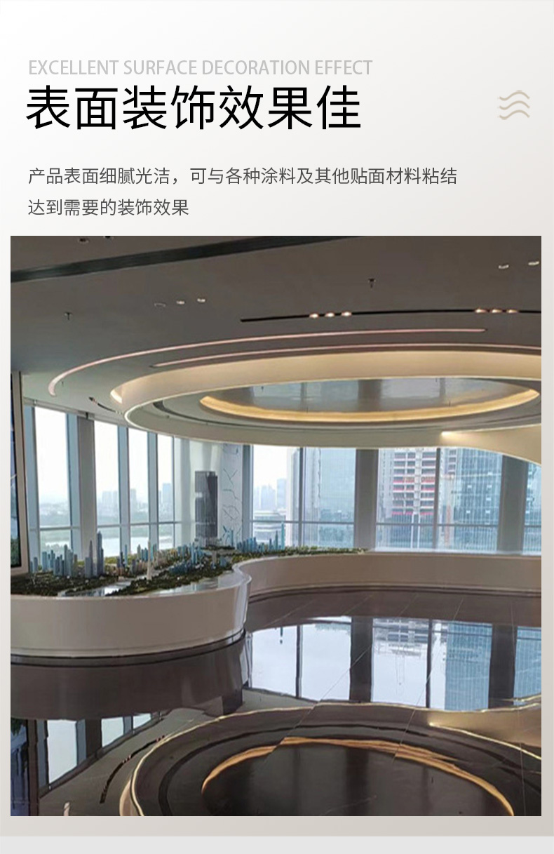 GRG石膏美陈景观造型走廊屋顶异形装饰 GRG石膏美陈景观造型走廊屋顶异形装饰