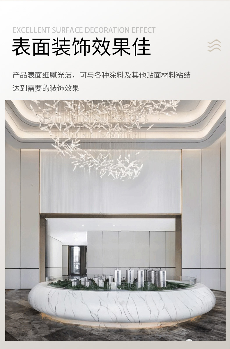GRG石膏景观异形造型美陈房顶装饰弧形 GRG石膏景观异形造型美陈房顶装饰弧形